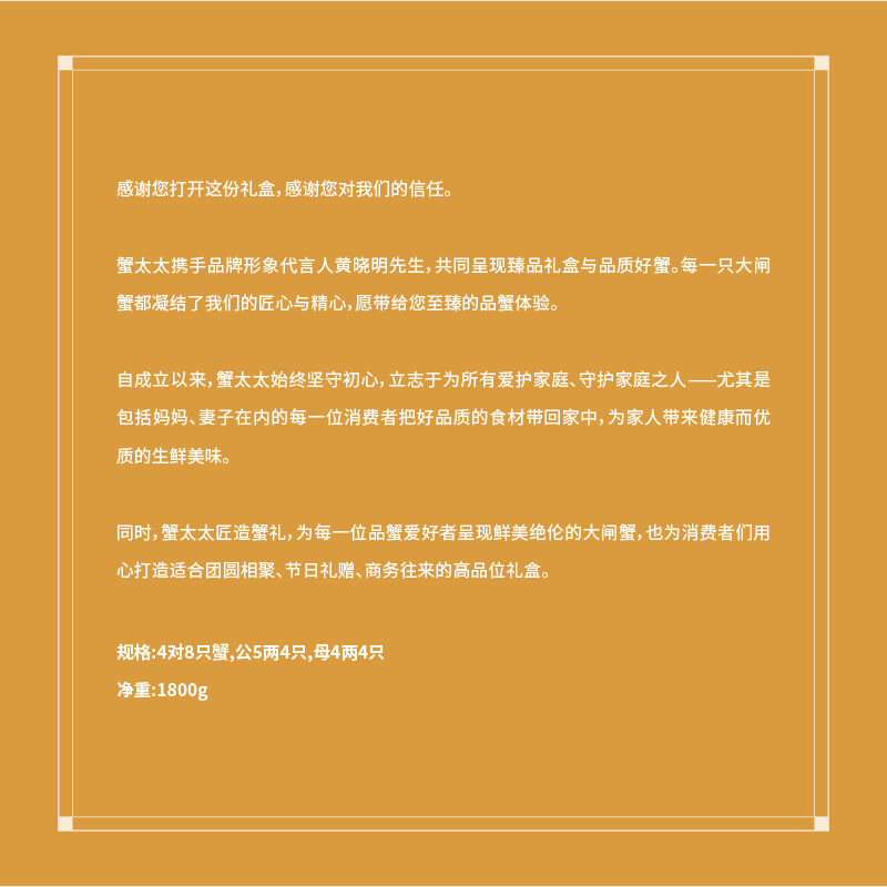 商品图片3