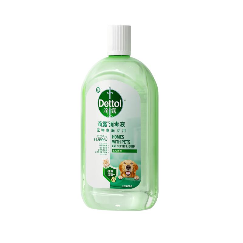 商品图片5
