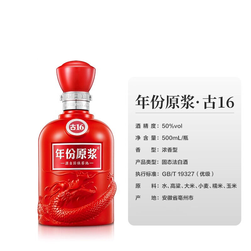 商品图片3