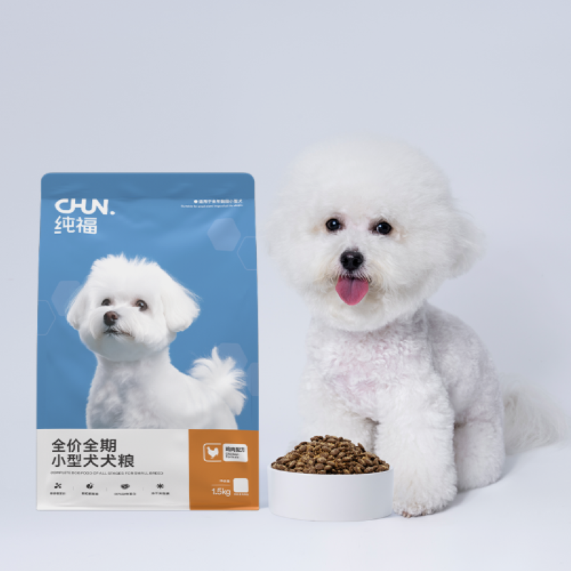 商品图片2