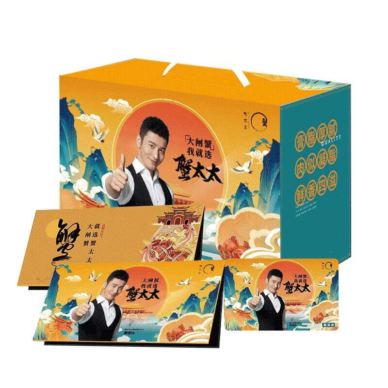 商品图片4