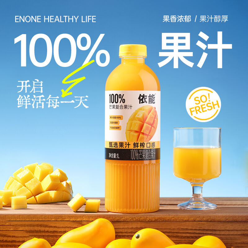 商品图片6