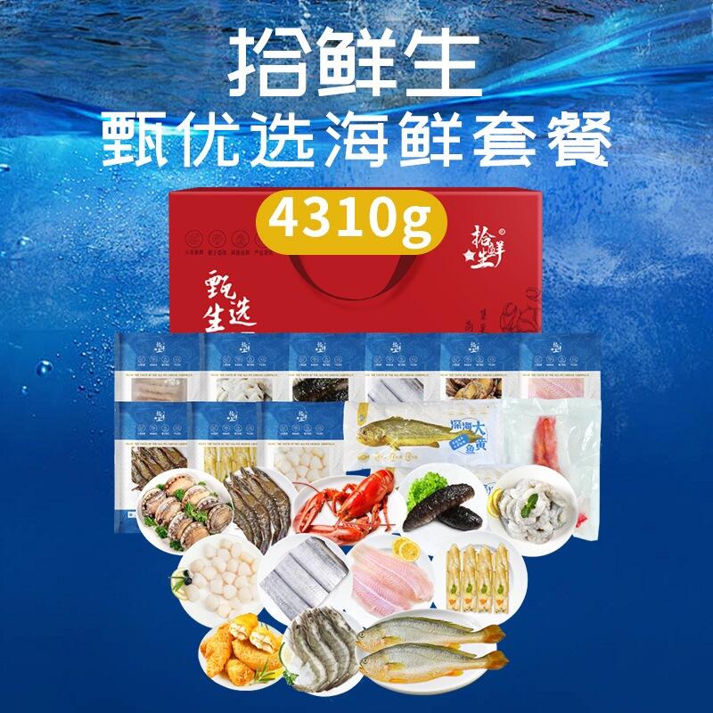 商品图片5