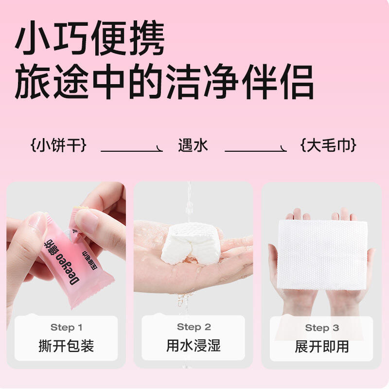 商品图片4