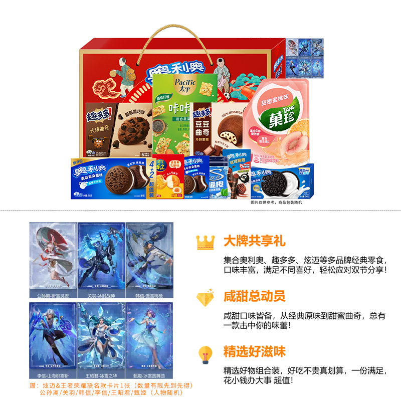 商品图片5