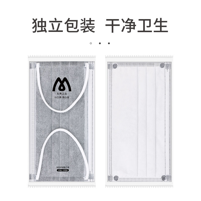 商品图片6