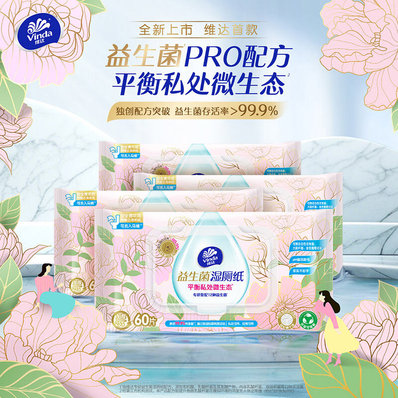 商品图片5