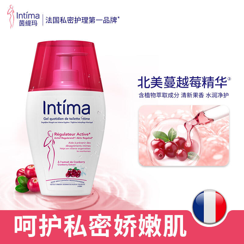 商品图片7