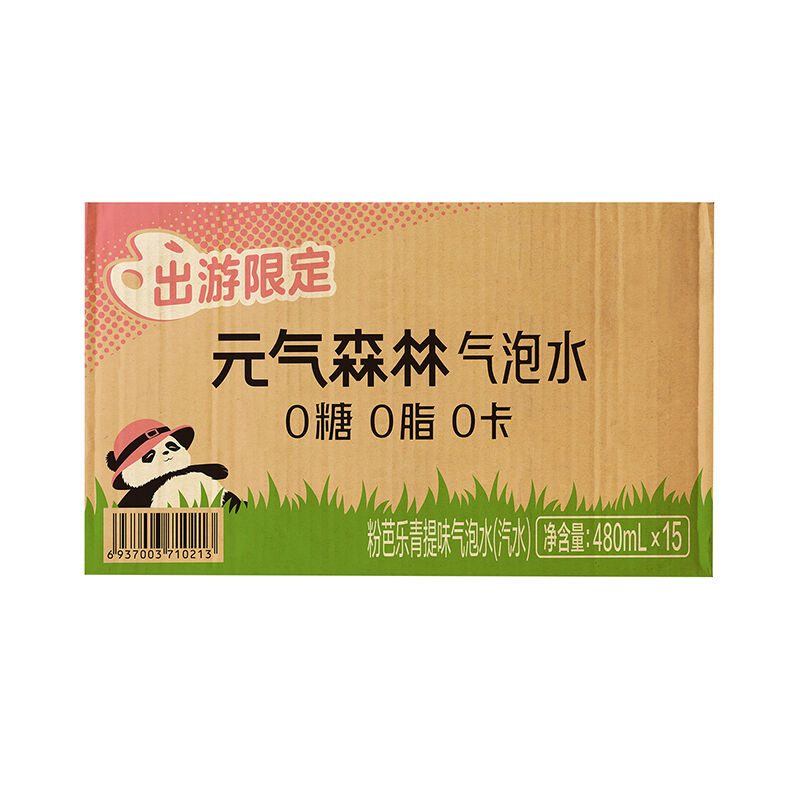 商品图片5
