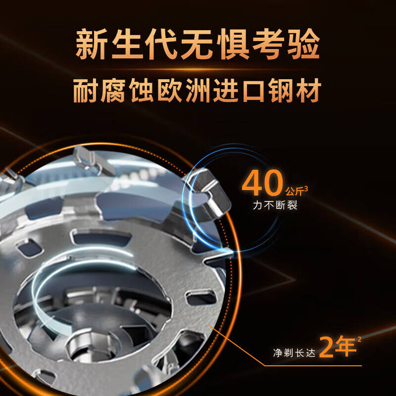 商品图片6