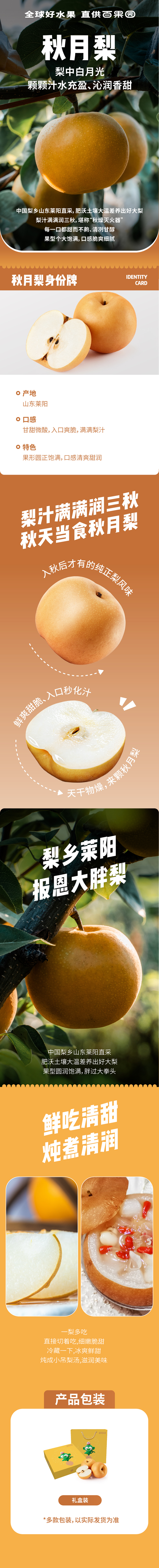 1c196aad5ce24a00a30dc023a6a798a1.png