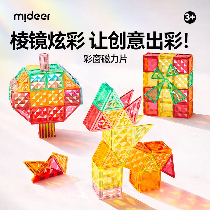 商品图片2