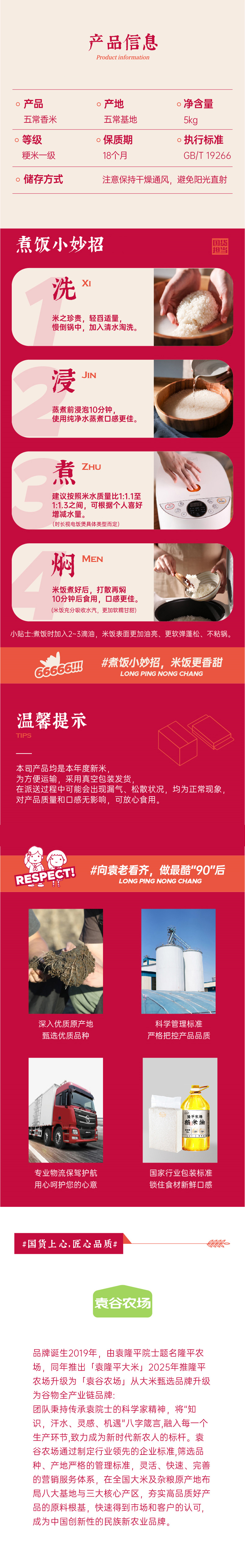 1ce20d6168ce4b778f6bf89e24946fa0.png