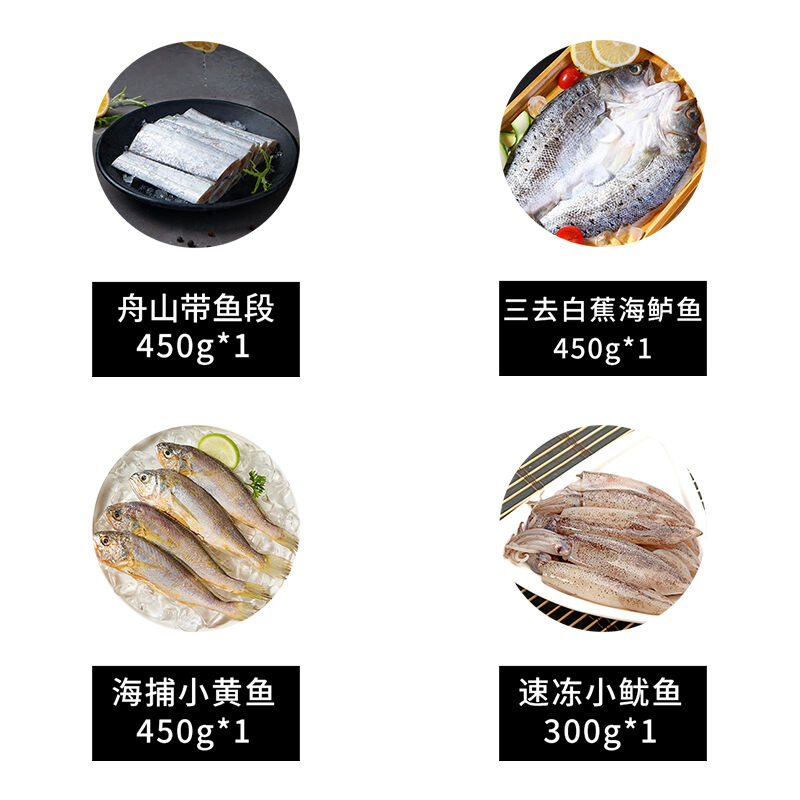 商品图片2