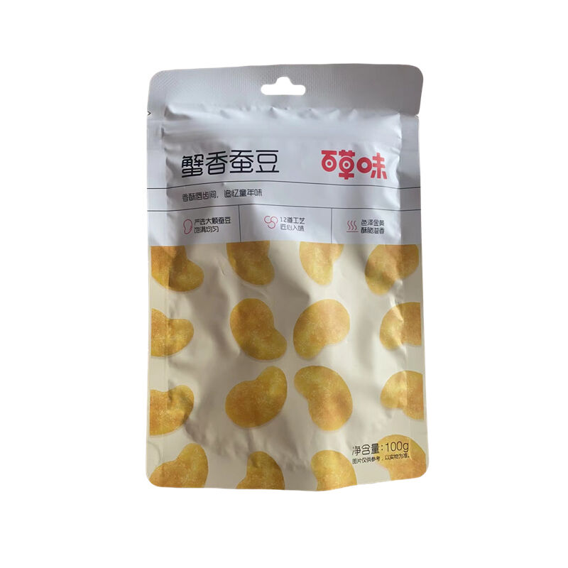 商品图片5