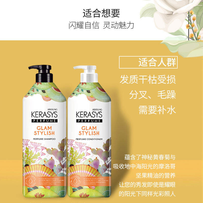 商品图片4
