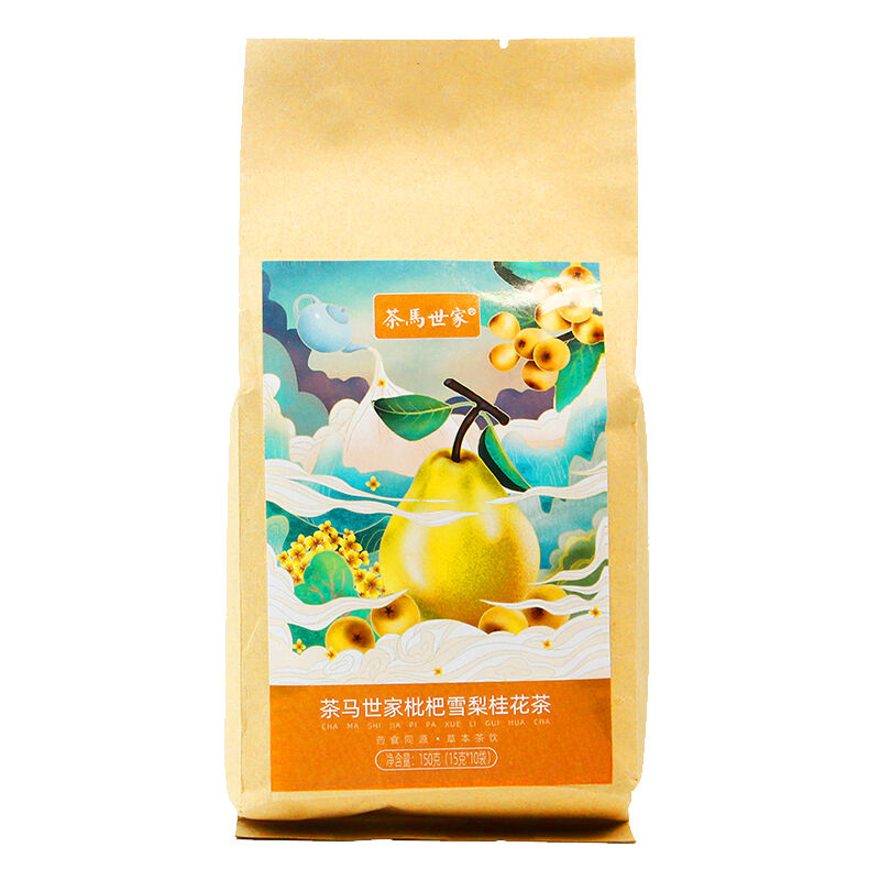 商品图片9