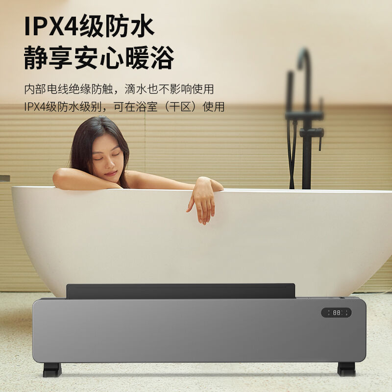 商品图片5