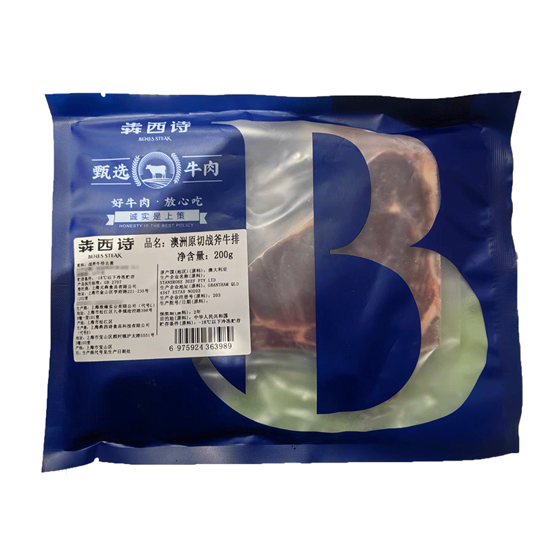 商品图片5