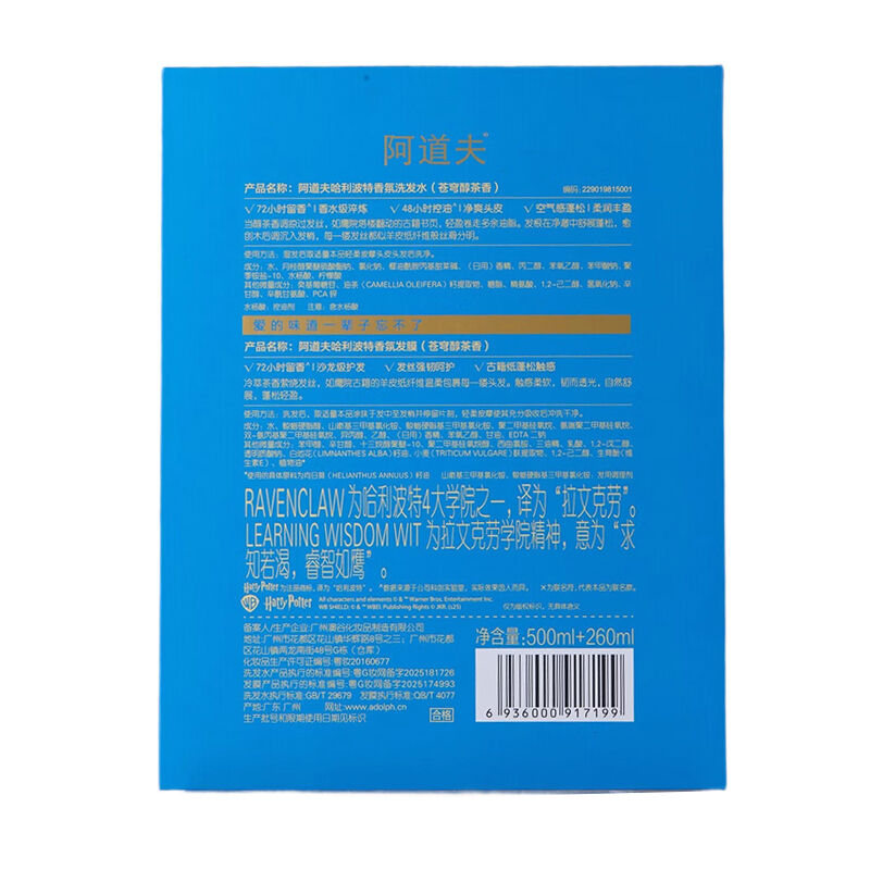商品图片8