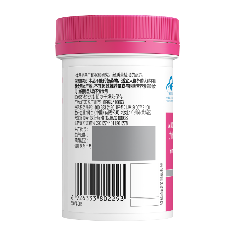 商品图片2