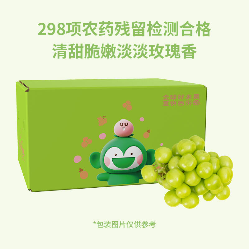 商品图片3