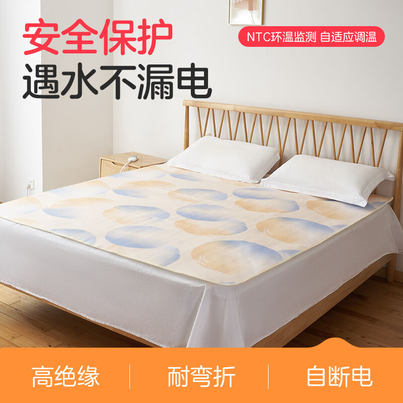 商品图片6