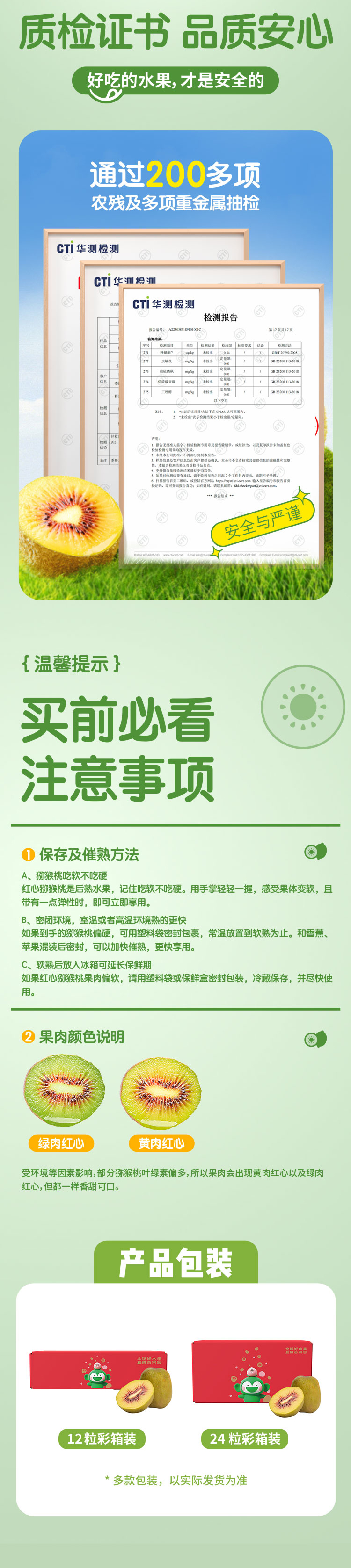 1e61f6e0397f4e4e86f06df4171d95a3.png