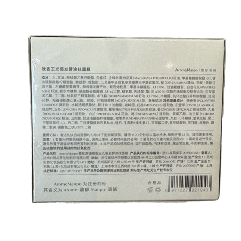 商品图片3