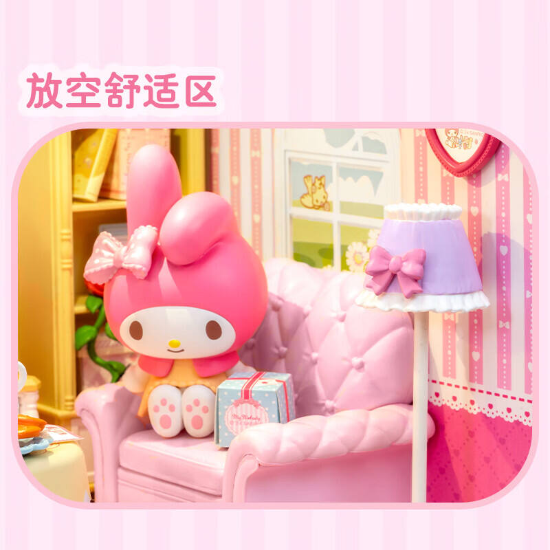 商品图片2