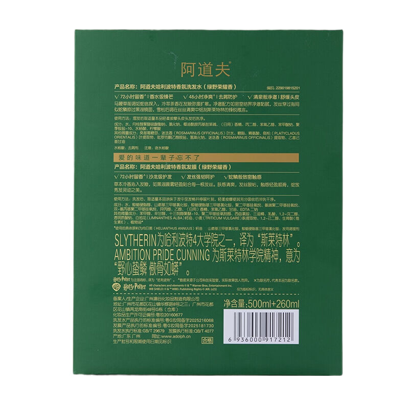 商品图片10