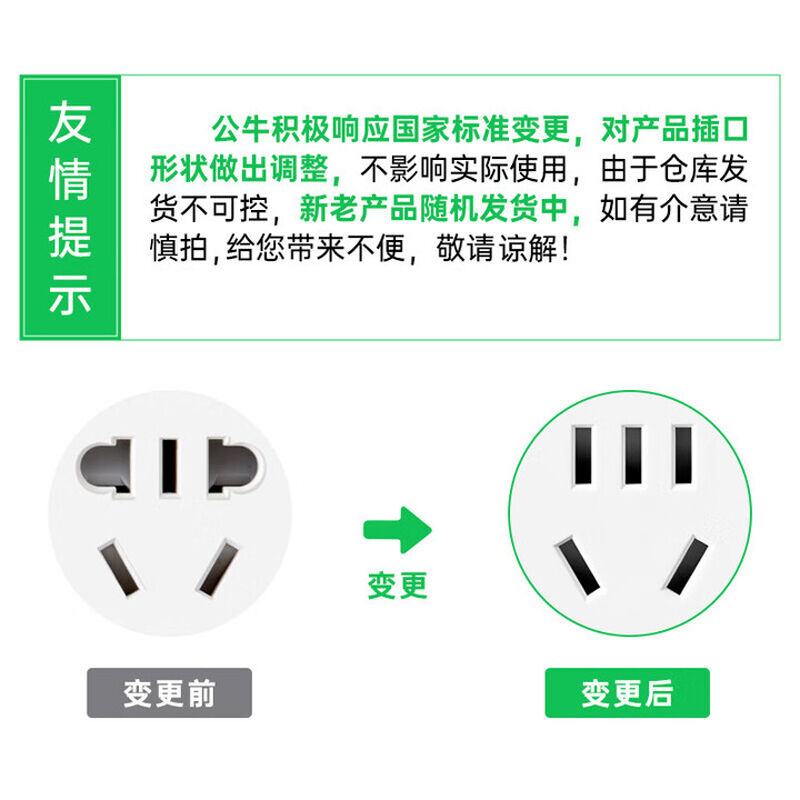 商品图片7