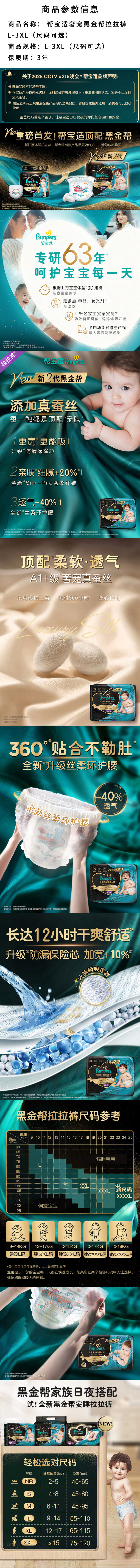 1ed92e3975204b8d9a640bfdc1f4bc47.jpg