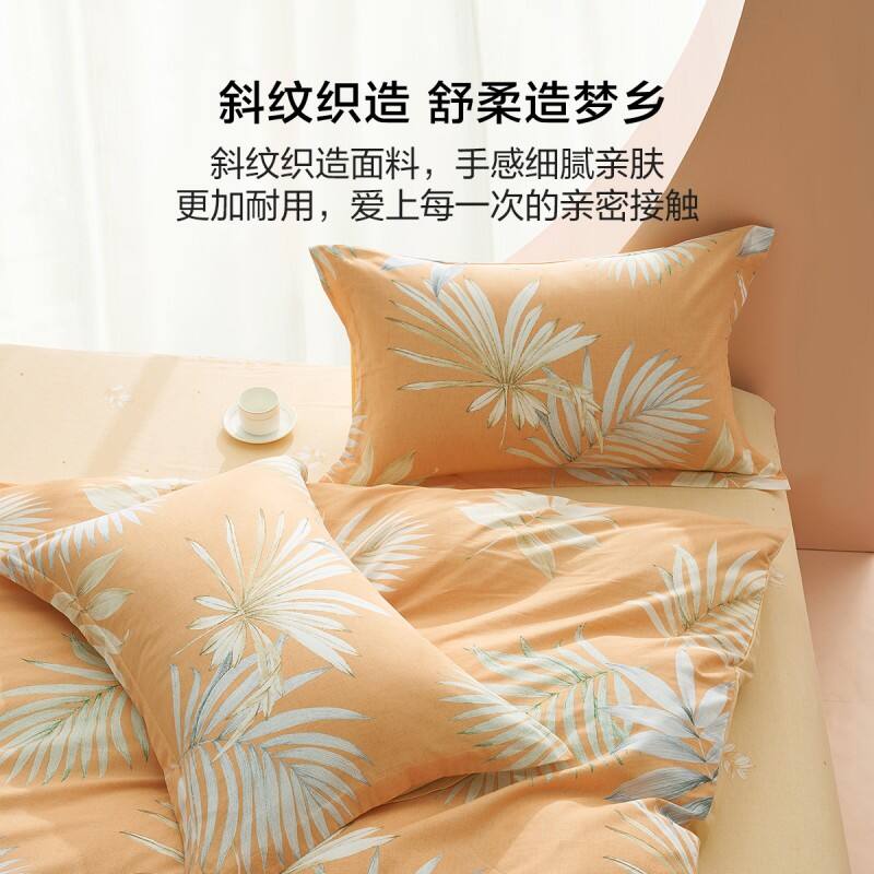 商品图片2