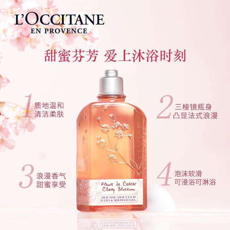 商品图片2