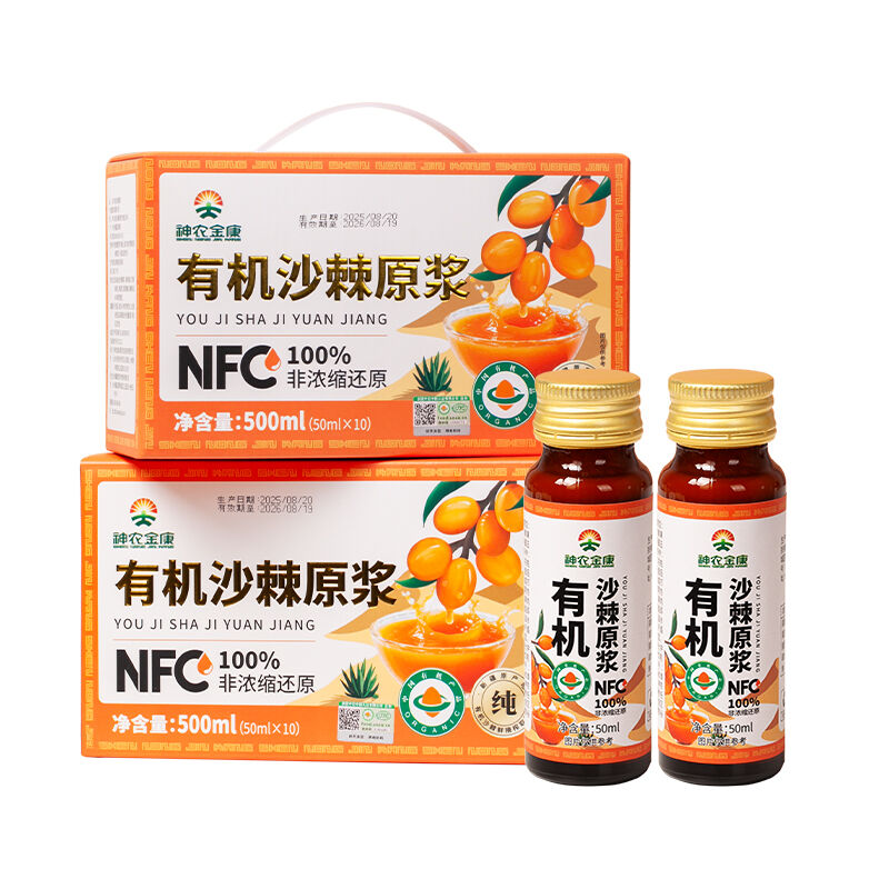 商品图片5