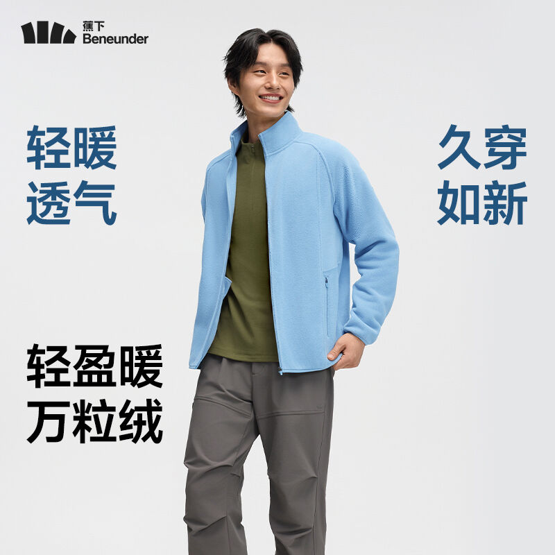 商品图片5