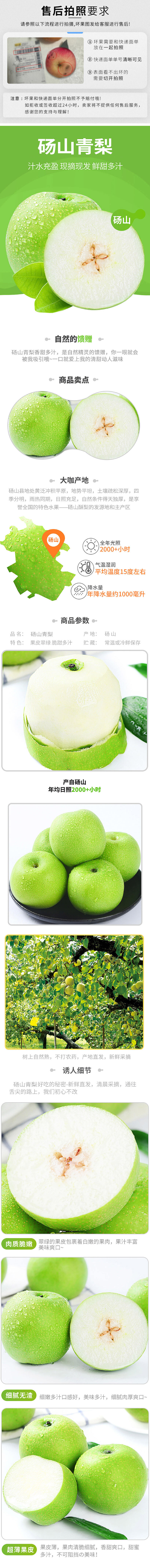 1fe2b4c5e2af4733a52d941c750a4251.jpg