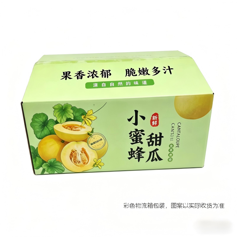 商品图片2