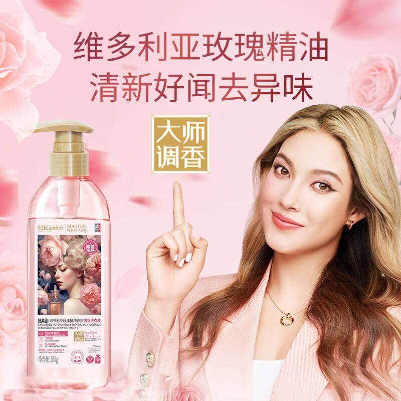 商品图片2