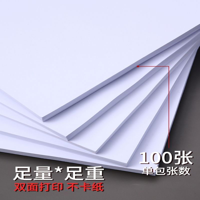 商品图片4