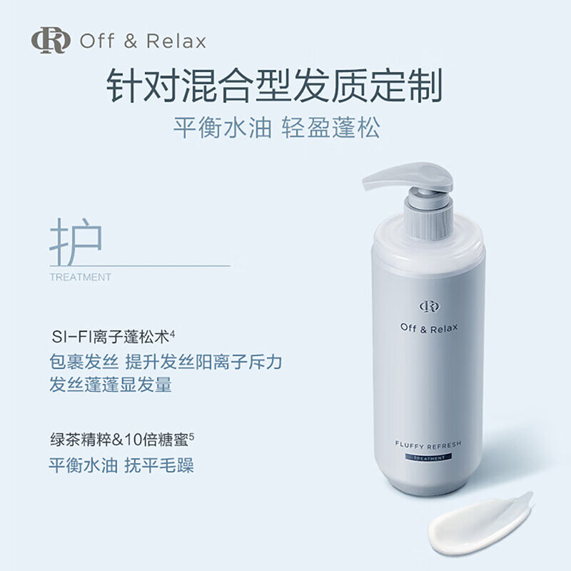 商品图片4
