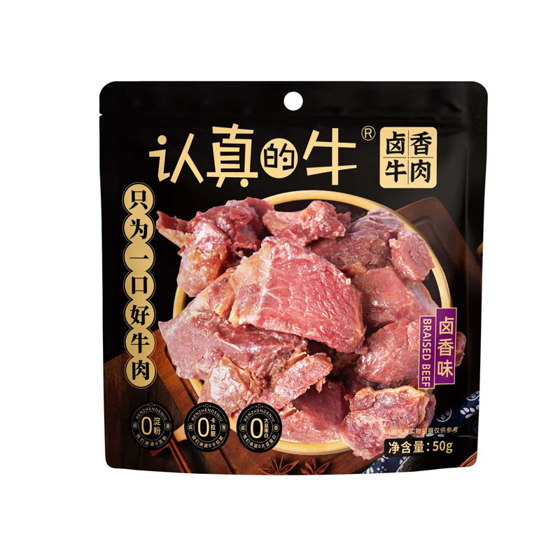 商品图片6
