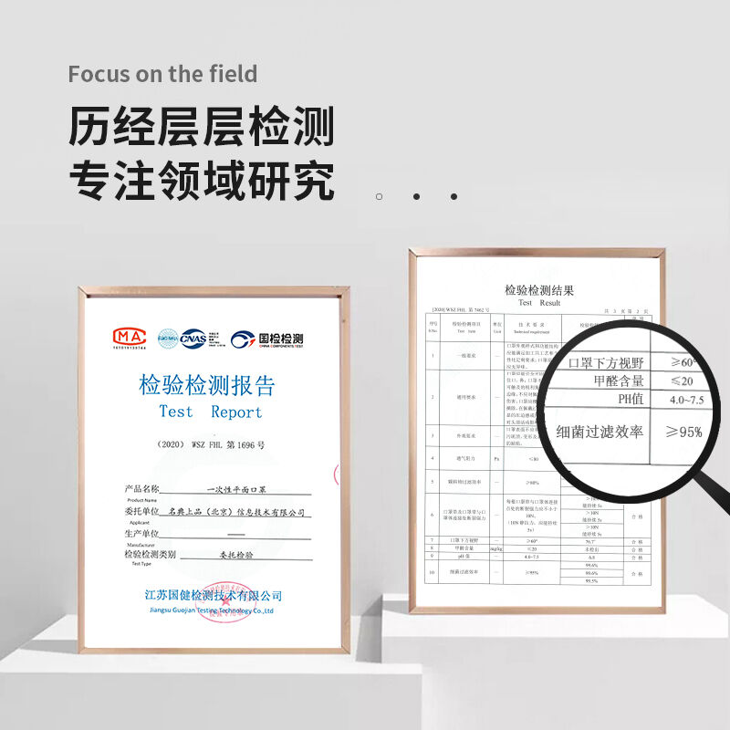 商品图片7