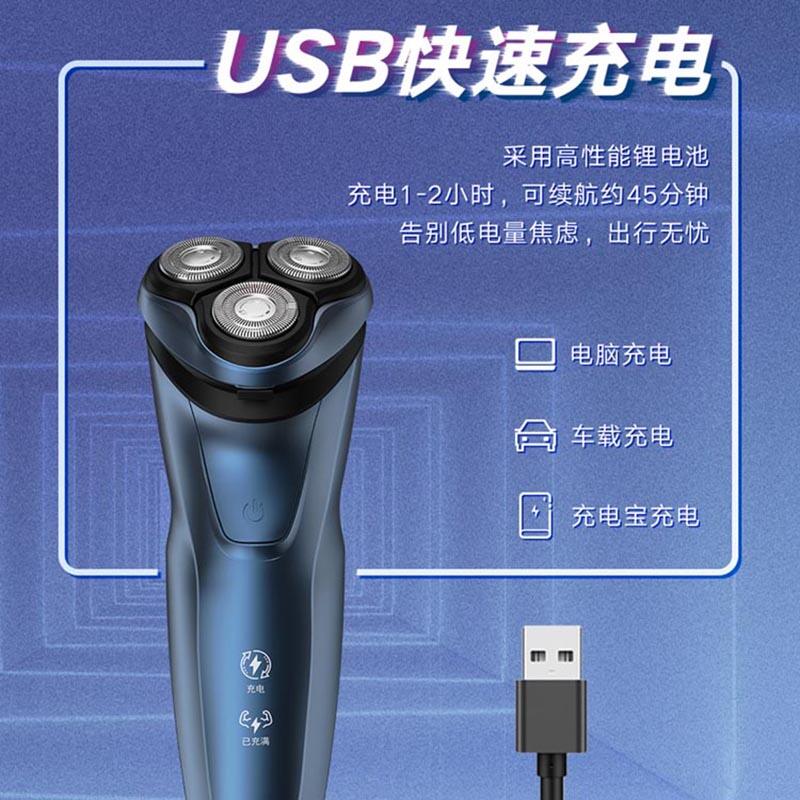 商品图片4