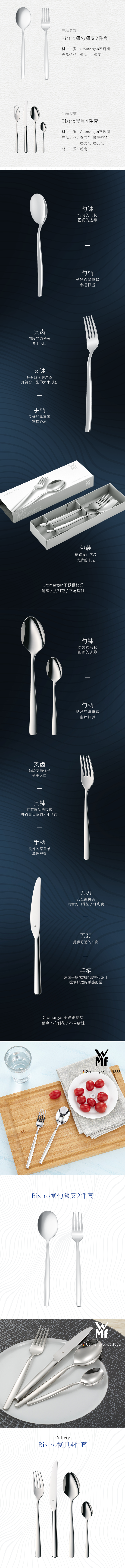 210ba2b579db43c2937e03f2903f09d9.png