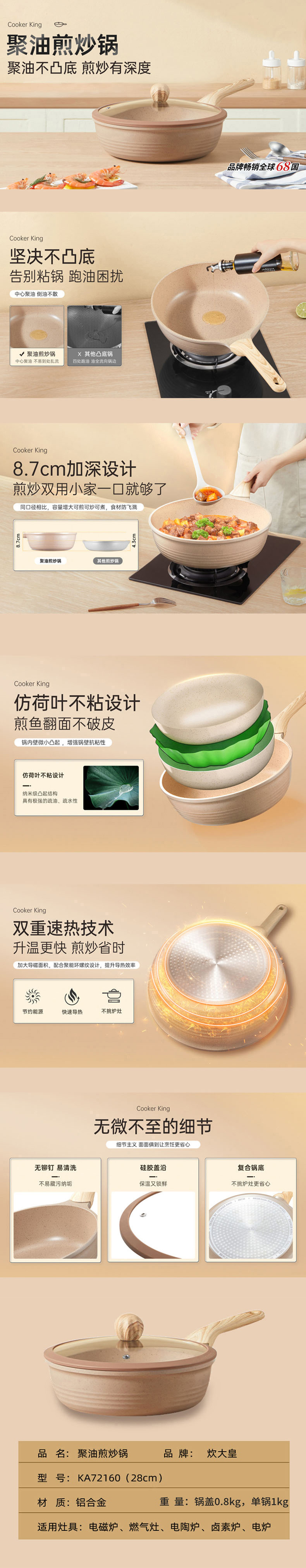 211d0b4c8a5346c094a4c8c3eadd3dab.png