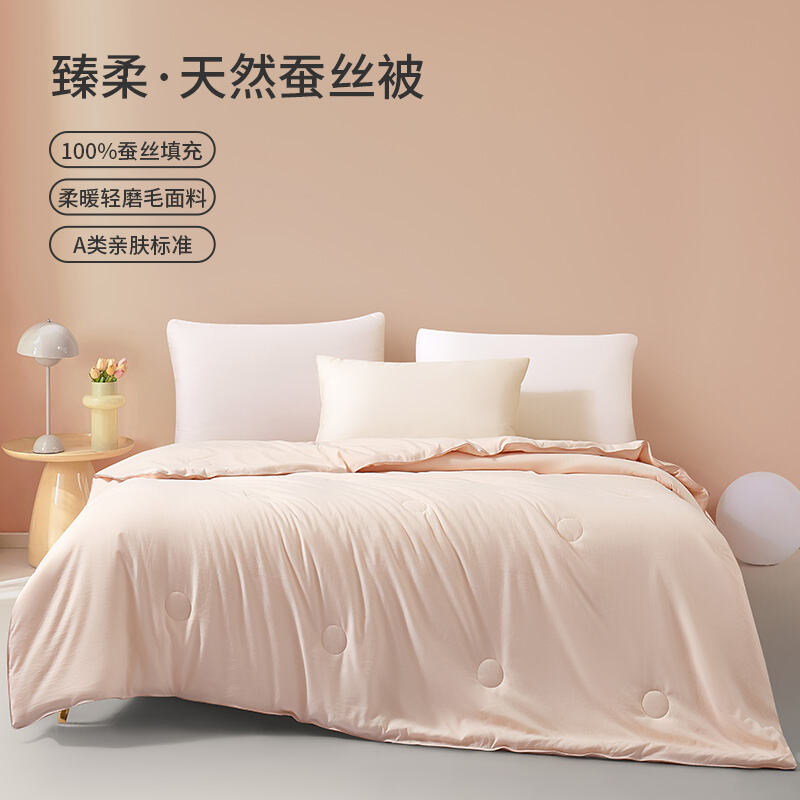 商品图片6