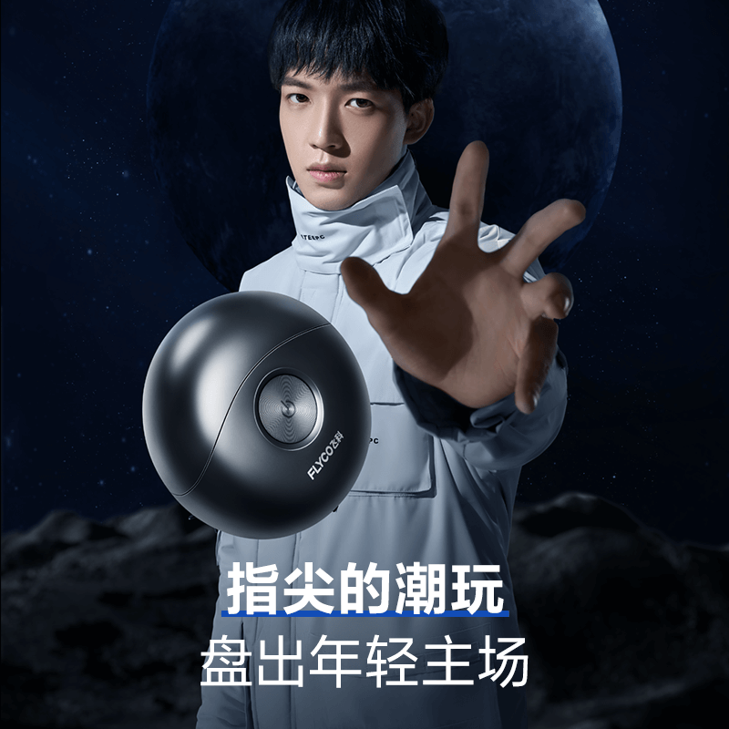 商品图片3