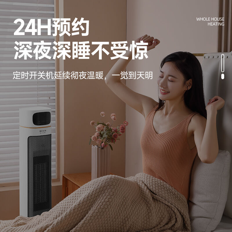 商品图片4